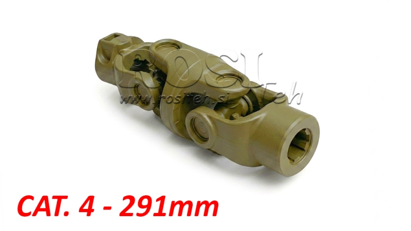DOUBLE CARDAN JOINT CAT.4 (291 mm)