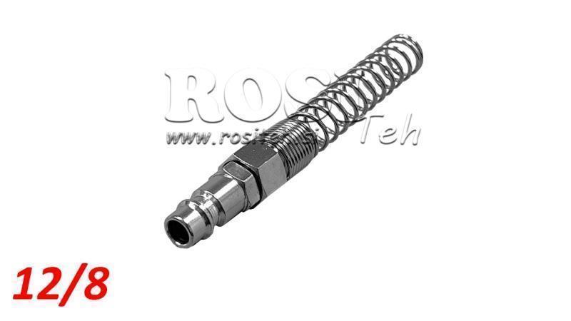 ПНЕВМАТИЧЕН БЪРЗ СВЪРЗВАЧ МЪЖКИ ПРУЖИНА 12/8 - DN7.2