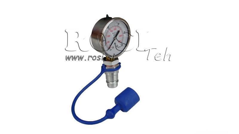 ΣΕΤ ΜΕΤΡΗΣΗΣ ΤΡΑΚΤΟΡΑ FLAT 0 - 250 BAR