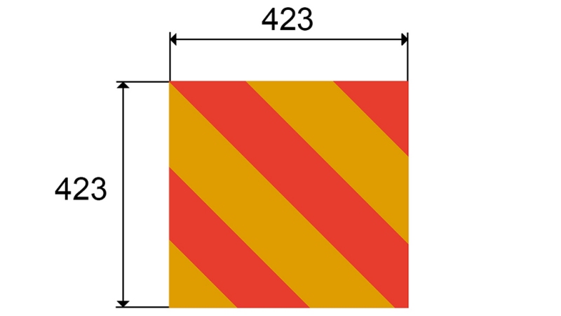 PANNEAU D'AVERTISSEMENT EN ALUMINIUM POUR VÉHICULES ET ATTACHES DIM.423X423MM