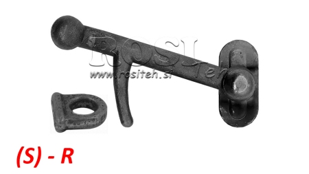 SIDE CLOSURE TYPE LEGERA (S) RIGHT